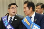 민주당, 호남·수도권 당대표 순회경선 연기...8월 2일 원샷 경선