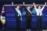 민주당 차기 대표 순회 경선…정청래, 충청 이어 영남서도 승리