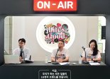 "작은 관찰이 LG 고객의 삶 바꿔" 조주완 CEO,브랜드 캠페인 참여