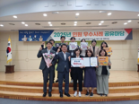 원주시, 강원도 주관 ‘2025년 민원 우수사례 공유마당’ 우수상 수상
