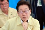李대통령, 김영훈·김성환·정은경 장관 임명 재가