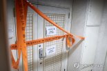인천 총기 사건, 도넘은 '신상털기'…유족 '두 번' 운다