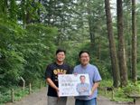 '독도 지킴이' 서경덕 교수, 광복 80년 식물역사 복원 알리미로 나섰다