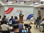 충남 폭우 피해 2430억원…김태흠 지사 "실질적 지원에 총력"