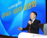김학균 신영증권 센터장 "코스피 5000, 도달 못 할 목표 아니다"