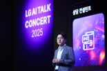 신약 개발·AI로봇…메타보다 뛰어난 LG '엑사원 생태계' 첫 선