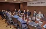 SPC '변화와 혁신 추진단' 출범..위원장에 허진수 사장