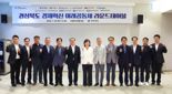 경제 현장 정책 강화 경북도, 경제부지사 현안 직접 챙겨