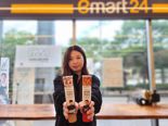 "짜먹는 주먹밥?"...이마트24, 튜브형 '눌러밥' 출시