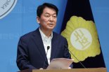 통합이냐, 쇄신이냐… 국힘 미래 가를 한달간의 ‘당권 레이스’