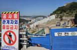 천마산 모노레일 사업, 시공사 자금난에 ‘계약 해지’…무기한 연기