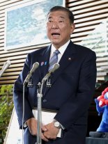 日이시바 "미일 합의, 확실히 실행할 것"...거취 문제엔 답변 피해