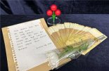 "다 합치면 7억원 기부"...익명의 천사, 이재민 위해 또 500만원 쾌척 [따뜻했슈]