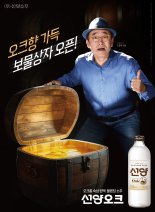 '편의점 품절대란' 선양오크, 전국 유흥시장 본격 공략
