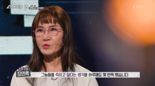 12명에 성폭행 당한 단역배우 자매 사망 사건 전말…母, 가슴 치며 오열