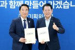 김영록 전남도지사, 지역 핵심 현안 국정과제 반영 온 힘