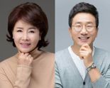'선우은숙 친언니 강제추행' 유영재, 항소심도 징역 2년 6개월