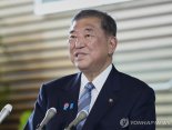 日총리직 유지하나...자신감 얻은 이시바 "미일 관세합의는 윈-윈"