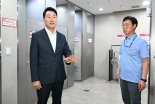 서울 지하철역 화장실 양변기로 전량 교체한다
