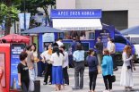 "국제행사 맞나?"… 경주APEC 협찬사 13곳 중 해외기업은 없어