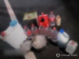서울경찰 "'아들 살해' 60대父 설치한 폭발물 위력 커…매뉴얼대로 조치"