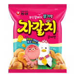 롯데쇼핑·농심, 부산시 소통 캐릭터 '부기'와 원도심 관광 활성화 맞손
