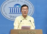 박찬대, '강선우 사퇴' 17분 전 촉구 글에 "대통령과 교감 아냐"