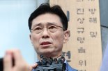 채상병 특검, '멋쟁해병' 참여자 압수수색...'구명로비' 의혹 제보자 포함