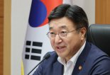 윤호중, "소비쿠폰 취약계층 노출 안되게 조처"...국민 안전 최선