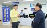 임광현 국세청장 "집중호우 피해지역 세정지원 총력"…첫 현장행보