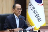 개인정보위, '네카쿠배당' 슈퍼앱 5곳에 내부통제 강화 권고