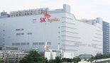 美 관세 '반사이익' SK하이닉스, 역대 최대 실적 썼다