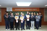 한화오션, 최우수협력사에 광신기계산업·기득산업·삼녹ENG