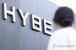 경찰, '방시혁, 자본시장법 위반 혐의' 하이브 사옥 압수수색