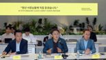 소상공인 전용 마이데이터·신용평가 도입…STO 사업비 조달