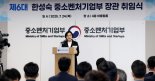 투자 받고도 무너진 스타트업 역대 최대 찍나...성장사다리 '흔들'