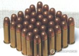 아파트 쓰레기장서 권총 실탄 44발 발견...입주민 현직 경찰집 압수수색