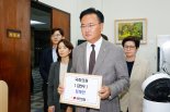 국민의힘, 강선우 징계안 제출…"국회의원 자격 없어"