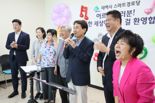 김진태 지사, 태백 스마트 경로당 방문...전체 경로당 스마트 인프라 구축