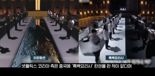 "이렇게 뻔뻔하게 베낀다고?"..중국서도 비난 쏟아진 '흑백요리사' 표절 예능