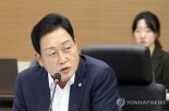 특검, '양평 의혹' 김선교·최은순·김진우 압수수색