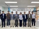 KAI "미래 항공우주 산업 견인"… 'K-AI FAMILY' 기술교류회