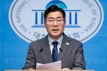 박찬대 "尹체포저지 내란동조"…국민의힘 의원 45명 제명 결의안