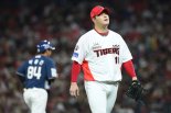 KIA 타이거즈 불펜 또 무너졌다…6연패와 함께 멀어지는 4강 희망