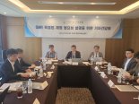 원자력학회 "SMR 특별법, 미래 여는 초석...조속 제정 촉구"