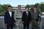 정동영 "남북 연락채널 복원 급선무"..취임 첫날 판문점 유엔사와 만남