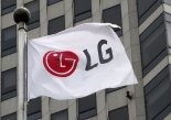 [컨콜] LG전자 "고효율 액체 냉각 솔루션 개발 완료, 연내 상용화"