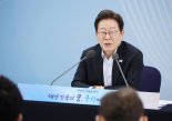 李대통령 "해수부 포함 관련 국가기관 부산 이전 신속 집행 중"