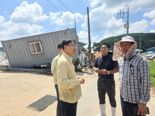 임광현 국세청장, 산청 수해 현장 방문…"세정지원으로 복구 전념토록"