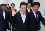 李대통령, 폴란드·베트남·호주·독일에 특사단 파견